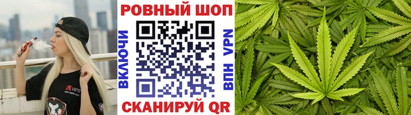 Где купить наркотики Красавино LSD-25  Мефедрон  A-PVP  МАРИХУАНА  Гашиш  гидра онион  Cocaine 