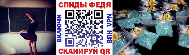 ссылка на мегу как зайти  Красавино  АМФЕТАМИН Розовый 