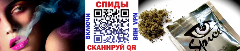БУТИРАТ жидкий экстази Красавино