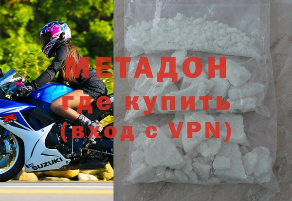 а пвп мука Алексеевка