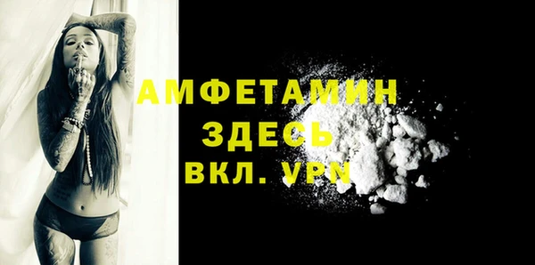 дистиллят марихуана Абаза