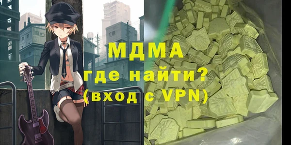 а пвп мука Алексеевка