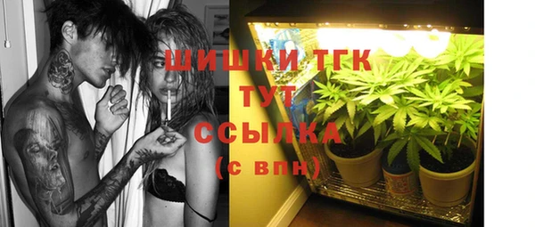 а пвп мука Алексеевка