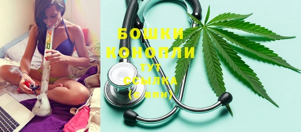 дистиллят марихуана Абаза