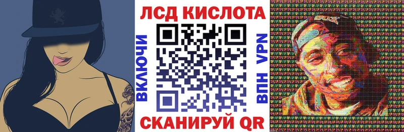 Марки NBOMe 1,5мг  наркошоп  Красавино 