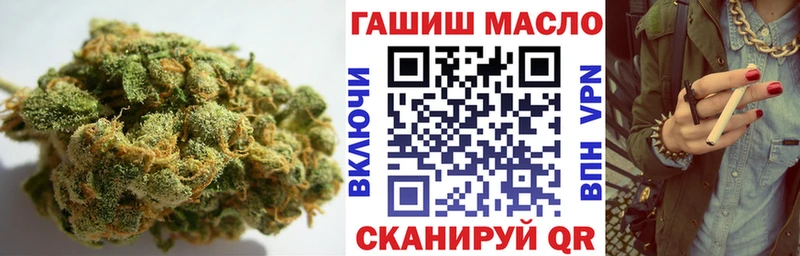 закладка Красавино Дистиллят ТГК вейп